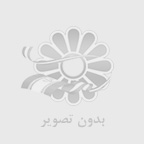 چگونه مي توان كالري مواد غذايي مختلف را اندازه گيري كرد